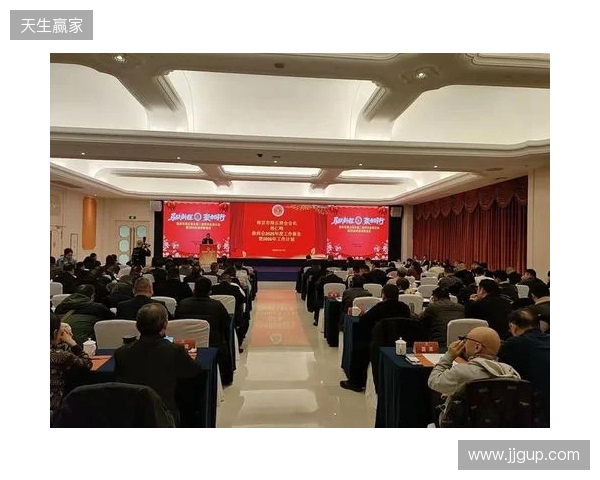 马跃新程,聚力同行 金宫川派2026剑阁经销商大会圆满举办