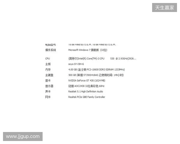 3DMAX不敌B8,彻底无缘科隆Major的参赛资格